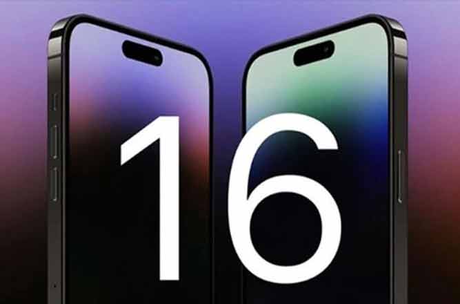 L’iPhone 16 est un peut-être raté !